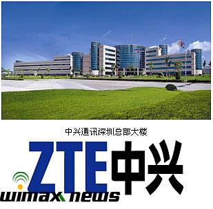 zte